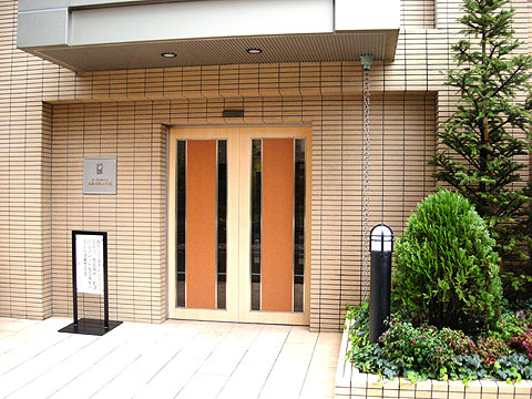 その他共用部 エントランス1