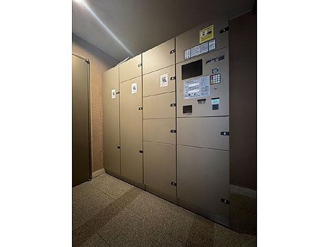 その他共用部　宅配ボックス