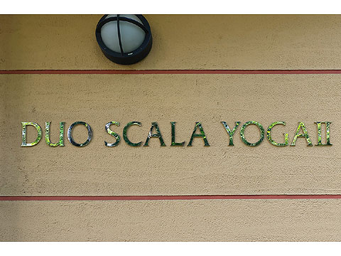 その他共用部 館銘板