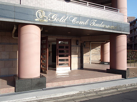 その他共用部　エントランス１