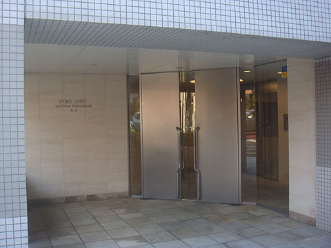 その他共用部 エントランス1