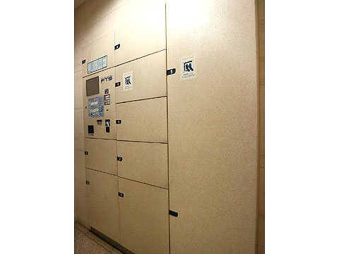 その他共用部 宅配ボックス