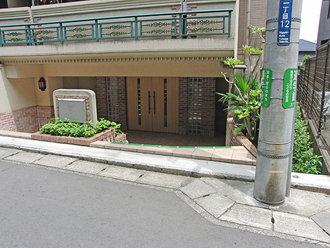 その他共用部　エントランス1