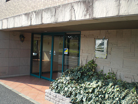 その他共用部　エントランス１