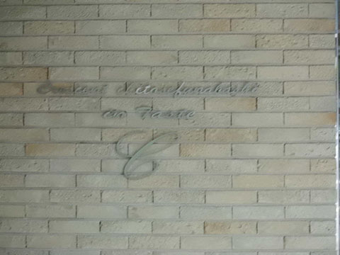 その他共用部　写真1