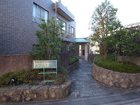 その他共用部　エントランス１