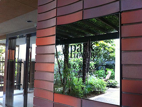 その他共用部　写真1