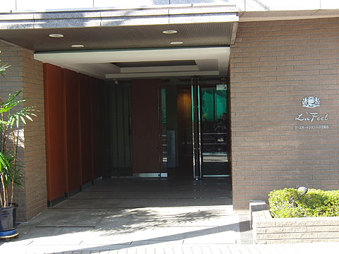 その他共用部 エントランス1