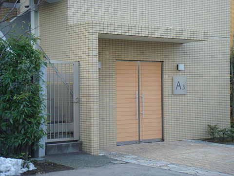 その他共用部 エントランス1