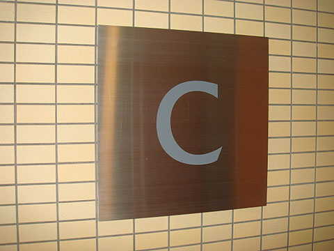 その他共用部 写真1