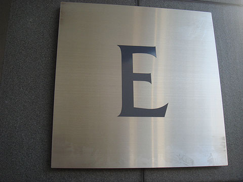 その他共用部 写真1