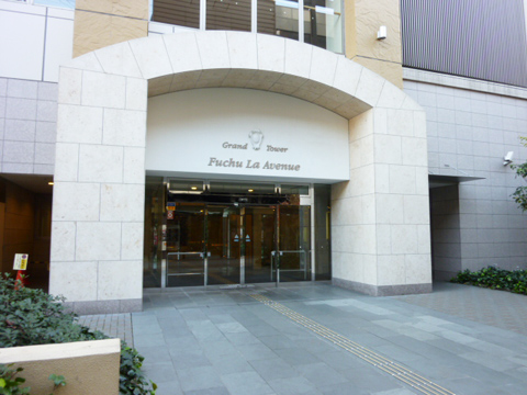 その他共用部　エントランス1