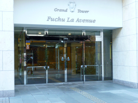 その他共用部　エントランス2