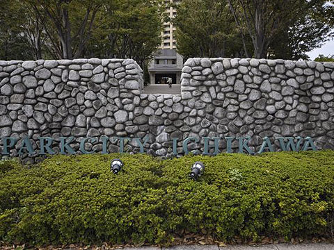 その他共用部　写真1