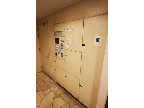 その他共用部 宅配ボックス