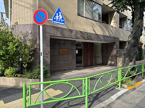 エントランス　エントランス