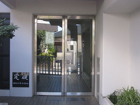 その他共用部　エントランス1