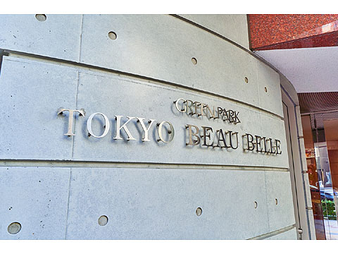 その他共用部 館銘板