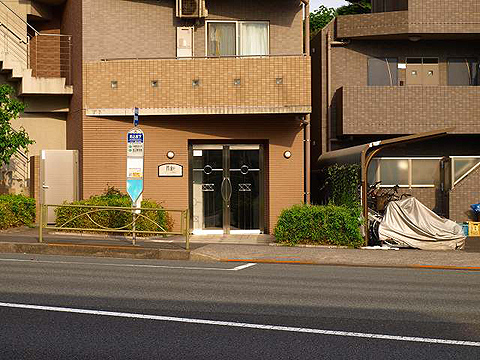 その他共用部 エントランス1