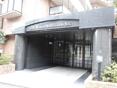 その他共用部　エントランス1