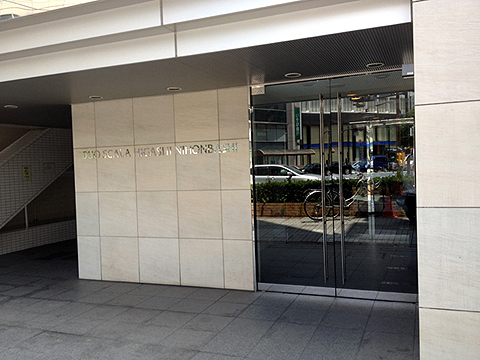 その他共用部 エントランス2