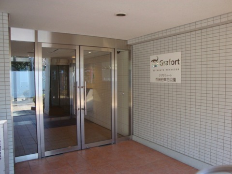 その他共用部 写真2