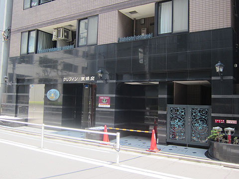 その他共用部　エントランス1