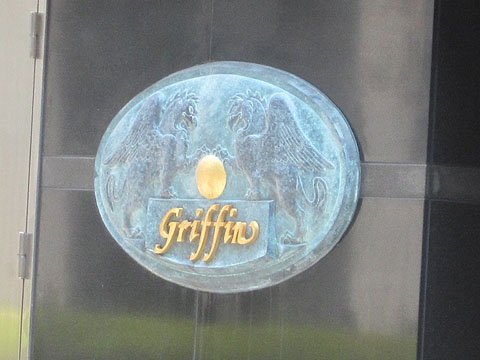 その他共用部　写真1