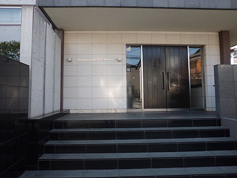 その他共用部　エントランス1