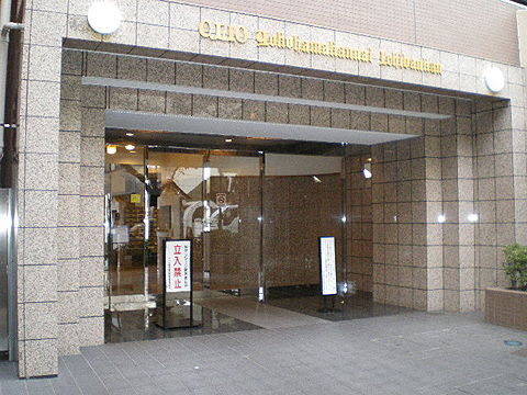 その他共用部　エントランス1