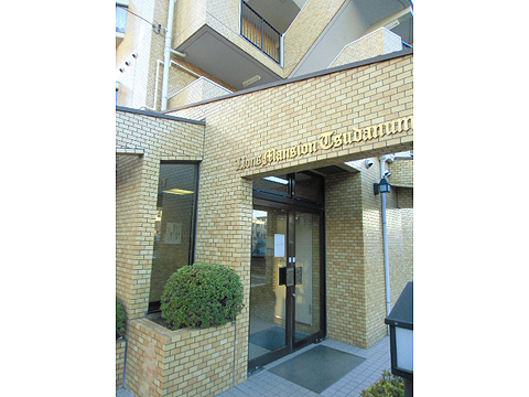 その他共用部　エントランス1