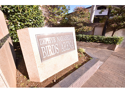 現地外観写真 DSC_0025