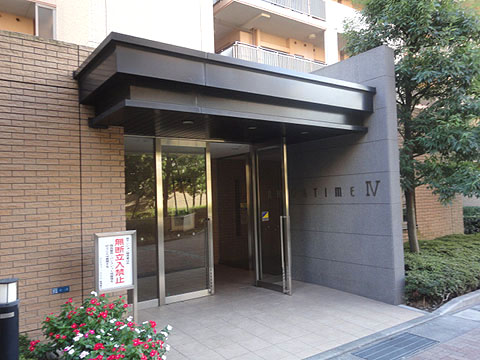 その他共用部 エントランス2