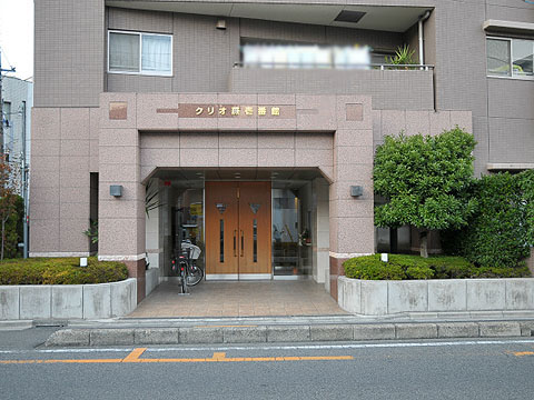 その他共用部 エントランス1