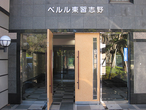その他共用部　エントランス1