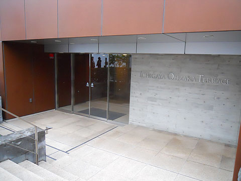 その他共用部　エントランス１