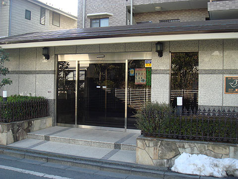 その他共用部 エントランス1