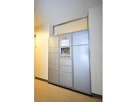 その他共用部 宅配ボックス