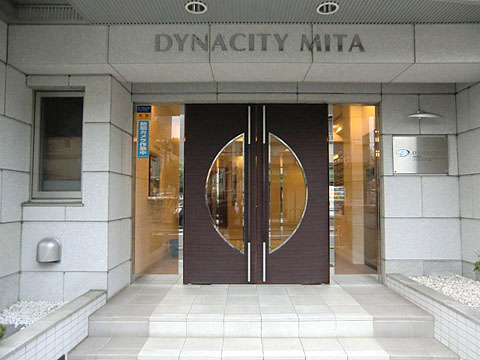 その他共用部　エントランス１