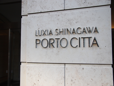 ロビー　ロビー