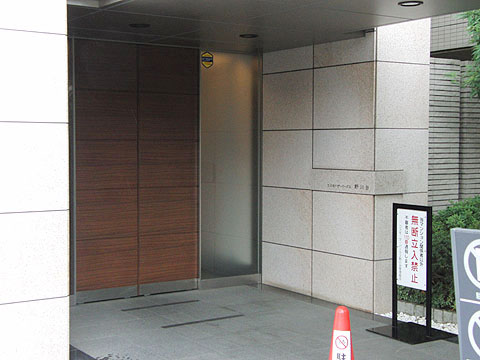 その他共用部　エントランス１