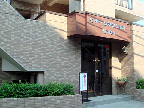 その他共用部　エントランス1