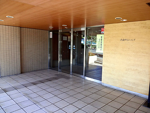 その他共用部 エントランス1