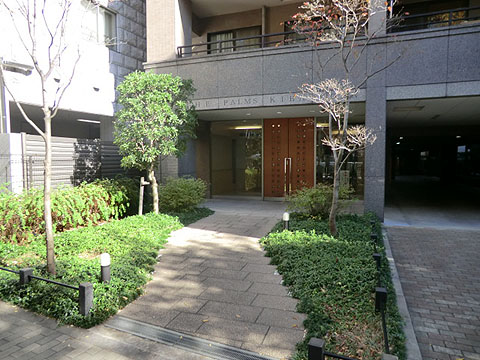 その他共用部　エントランス１