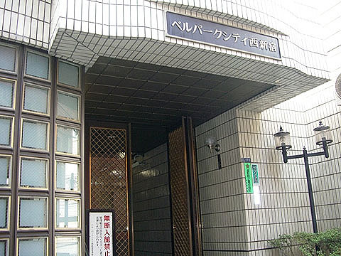 その他共用部　エントランス２