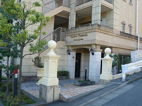 その他共用部　エントランス１