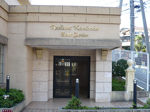 その他共用部　エントランス１