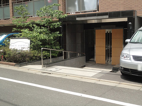 その他共用部　エントランス2