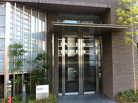 その他共用部　エントランス1