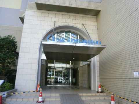 その他共用部 エントランス1